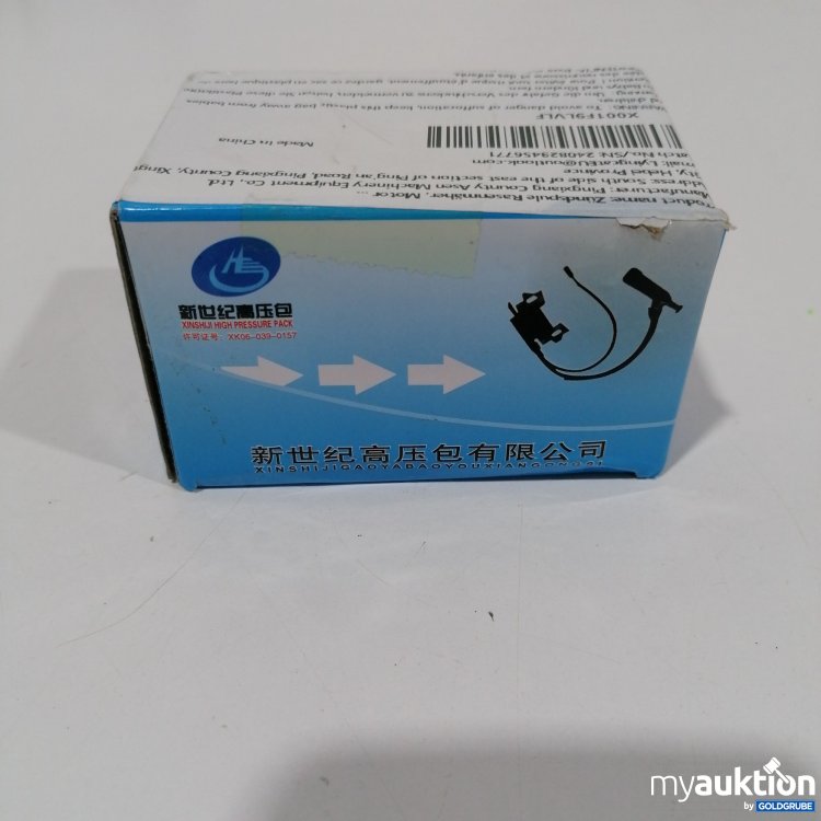 Artikel Nr. 895438: Zündspule Rasenmäher X001F9LVLF