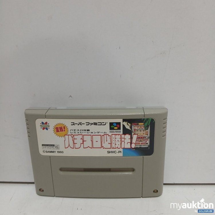 Artikel Nr. 468440: Super Famicom Spielmodul Pachislo Hisshouhou