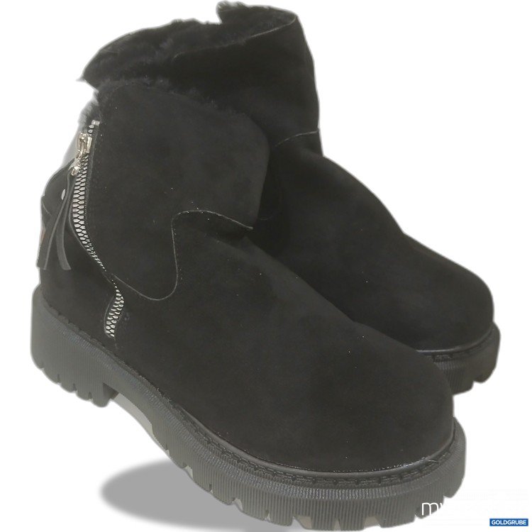 Artikel Nr. 462442 Artikel Nr. 462442: Boots