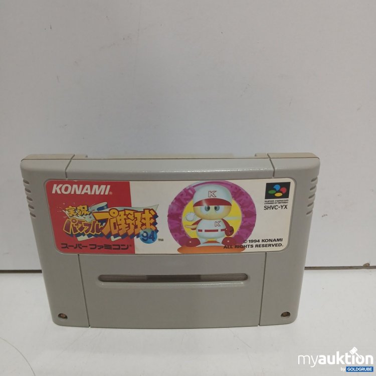 Artikel Nr. 468442: Konami Super Famicom Spielmodul