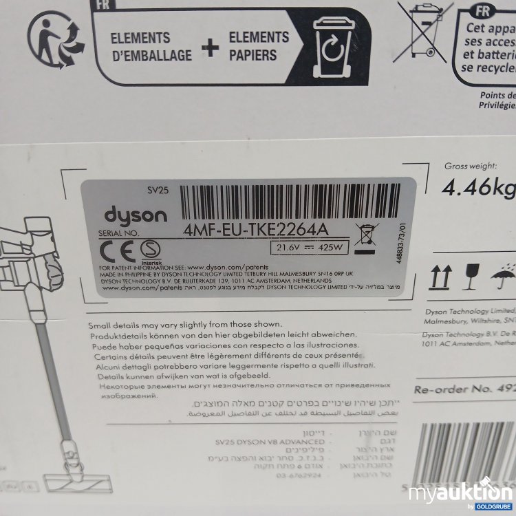 Artikel Nr. 916442 Artikel Nr. 916442: Dyson V8 advanced 4MF-EU-TKE2264A
