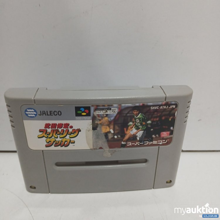 Artikel Nr. 468443: Jaleco Super Famicom Spielmodul