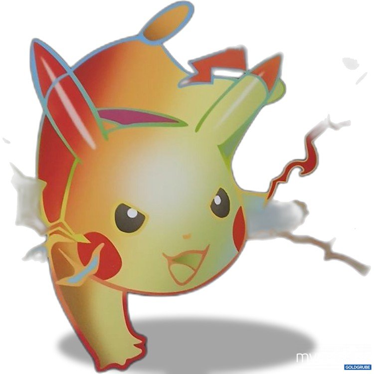 Artikel Nr. 918443: Pikachu Sammelmappe