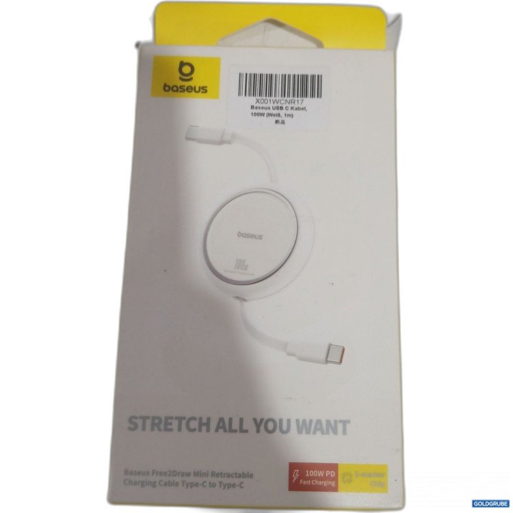 Artikel Nr. 989445: Baseus stretch all you want USB C weiß 1m 