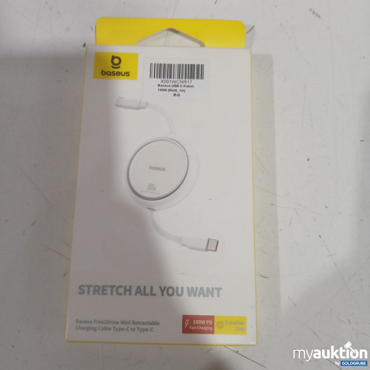 Artikel Nr. 989445: Baseus stretch all you want USB C weiß 1m 