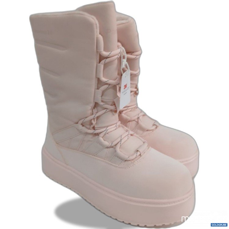 Artikel Nr. 997446 Artikel Nr. 997446: Pammys™ Winterstiefel Frosty Rose