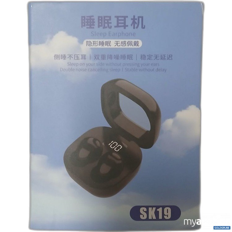 Artikel Nr. 917448 Artikel Nr. 917448: Sleep Earphone SK19