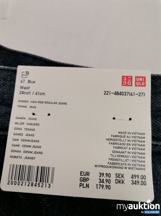 Artikel Nr. 881449: Uniqlo Jeans 