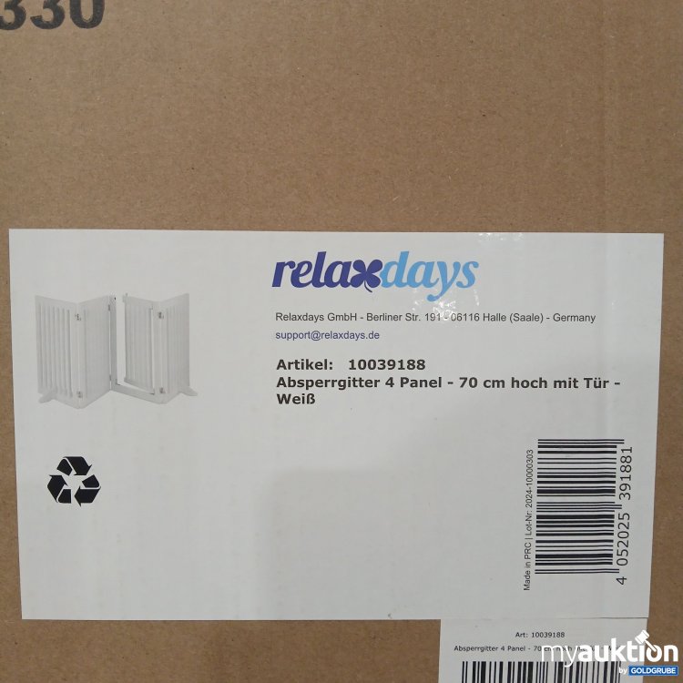 Artikel Nr. 967450: RelaxDays weißes Absperrgitter 70cm hoch mit Tür Art.No. 10039188
