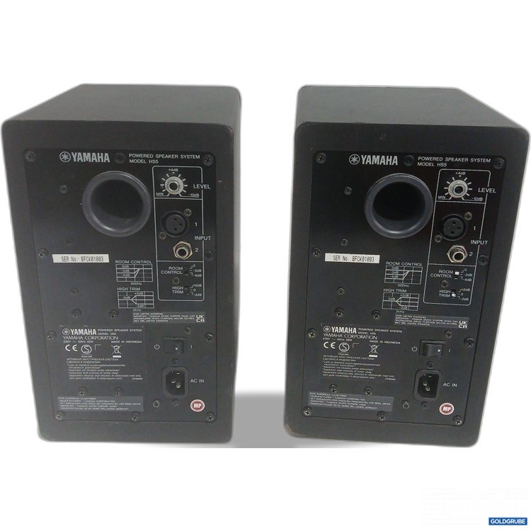 Artikel Nr. 992450 Artikel Nr. 992450: Yamaha Powered Speaker System HS5