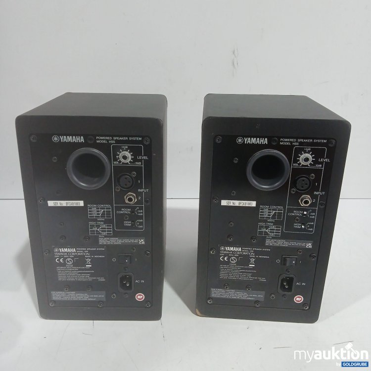 Artikel Nr. 992450 Artikel Nr. 992450: Yamaha Powered Speaker System HS5