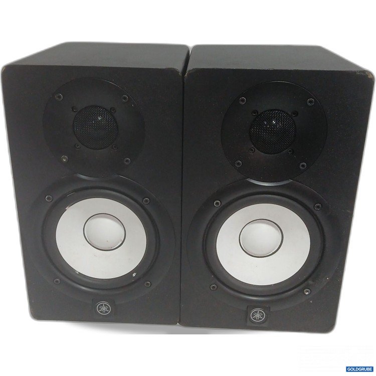 Artikel Nr. 992450 Artikel Nr. 992450: Yamaha Powered Speaker System HS5