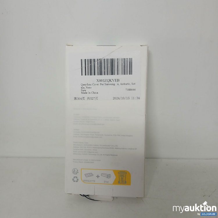 Artikel Nr. 399452 Artikel Nr. 399452: Samsung Handy Cover