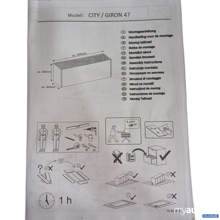 Artikel Nr. 983452: Home affaire CITY / GIRON 47 Möbelstück, 100x35x30cm