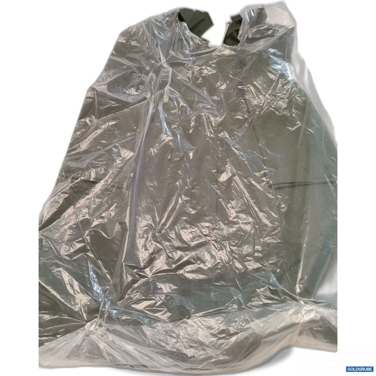 Artikel Nr. 838453 Artikel Nr. 838453: Uniqlo Blocktech Jacke