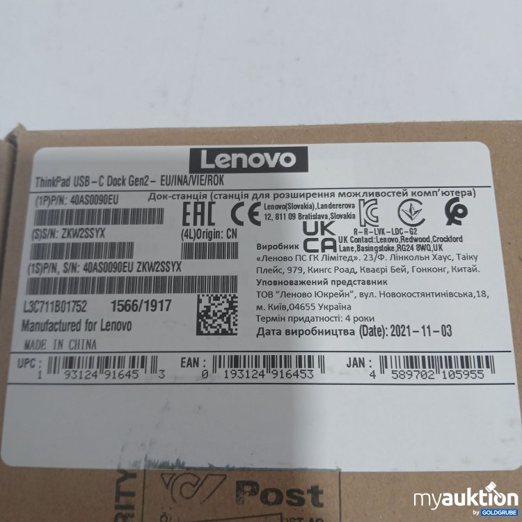 Artikel Nr. 871455 Artikel Nr. 871455: Lenovo ThinkPad USB-C Dock Gen2