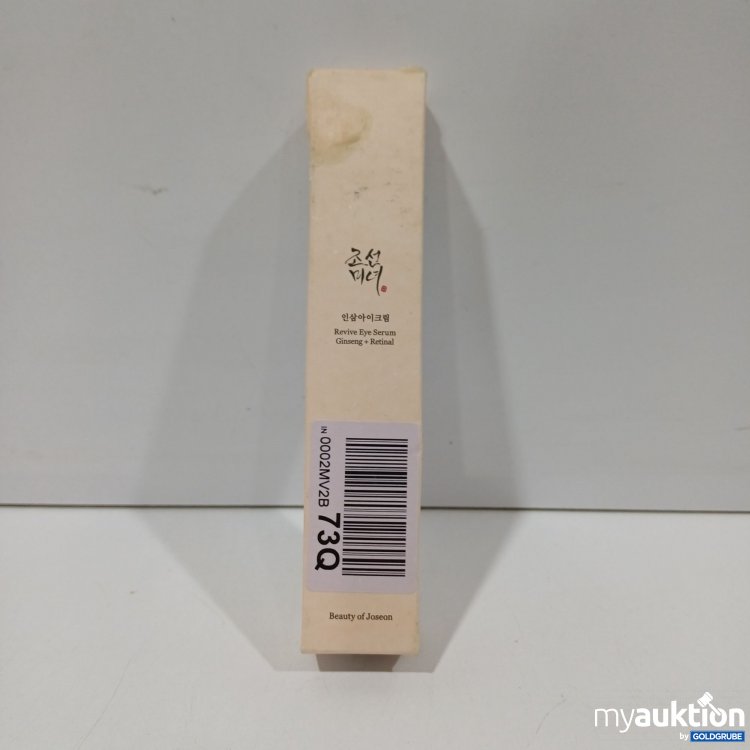 Artikel Nr. 886455: Marke Beauty of Joseon Augenserum 