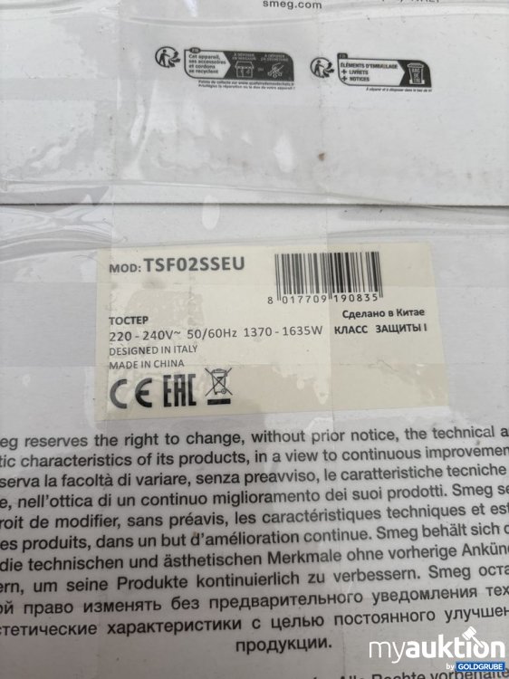 Artikel Nr. 921455: SMEG Toaster TSF02SSEU 240V 1635W