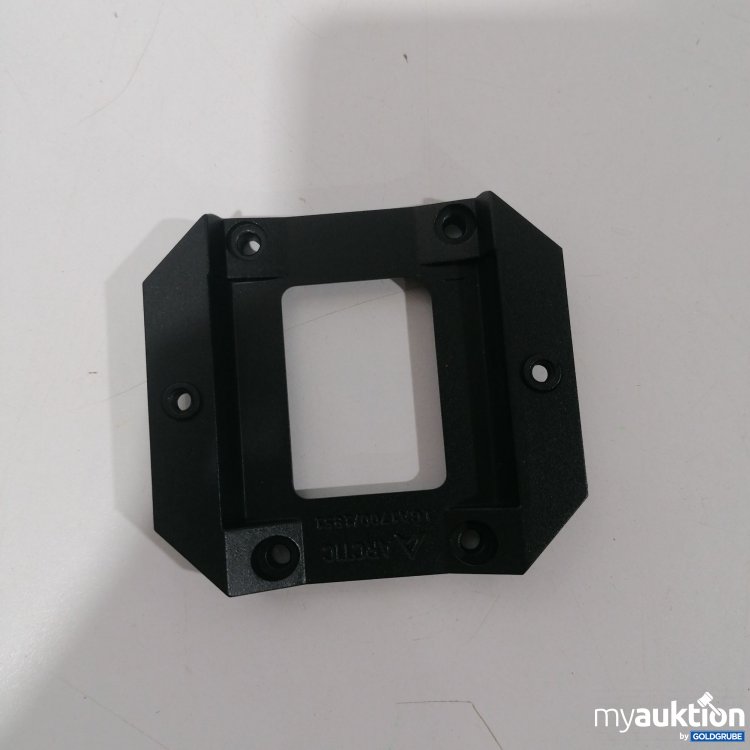 Artikel Nr. 895456: ARCTIC Intel LGA1700/1851