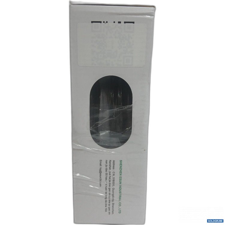 Artikel Nr. 996458: E sun 3D Printer Filament 1,75mm black 