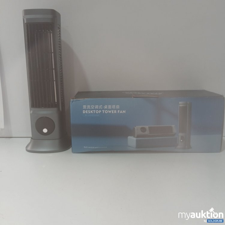 Artikel Nr. 846460 Artikel Nr. 846460: Desktop Tower Fan Air-conditioned Grey