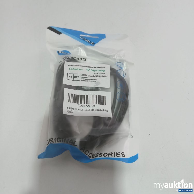Artikel Nr. 826461 Artikel Nr. 826461: USB C Ladekabel 2m