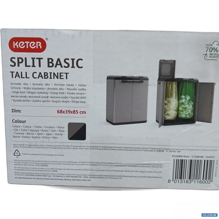Artikel Nr. 951462 Artikel Nr. 951462: Keter Split Basic Tall Cabinet 68×39×85cm Grau