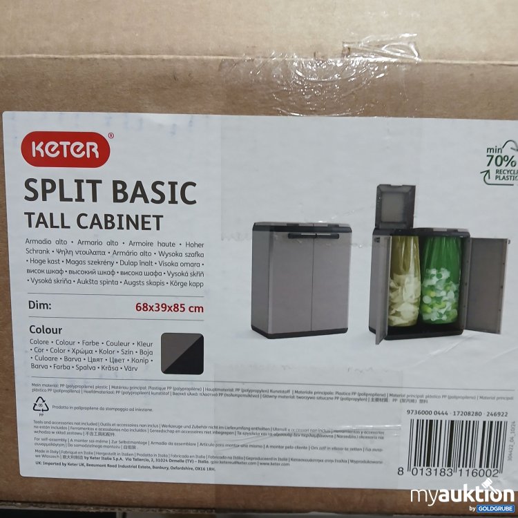 Artikel Nr. 951462 Artikel Nr. 951462: Keter Split Basic Tall Cabinet 68×39×85cm Grau