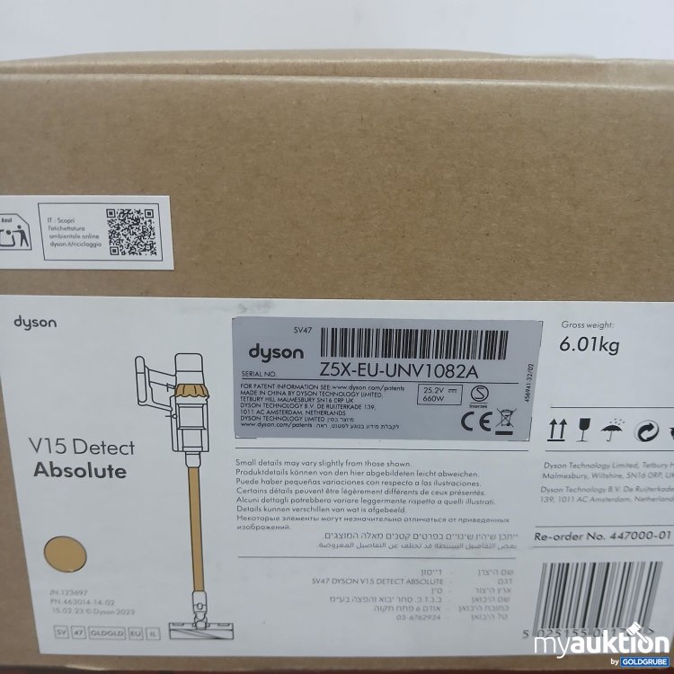 Artikel Nr. 992462 Artikel Nr. 992462: Dyson v15 detect absolute Z5X-EU-UNV1082A