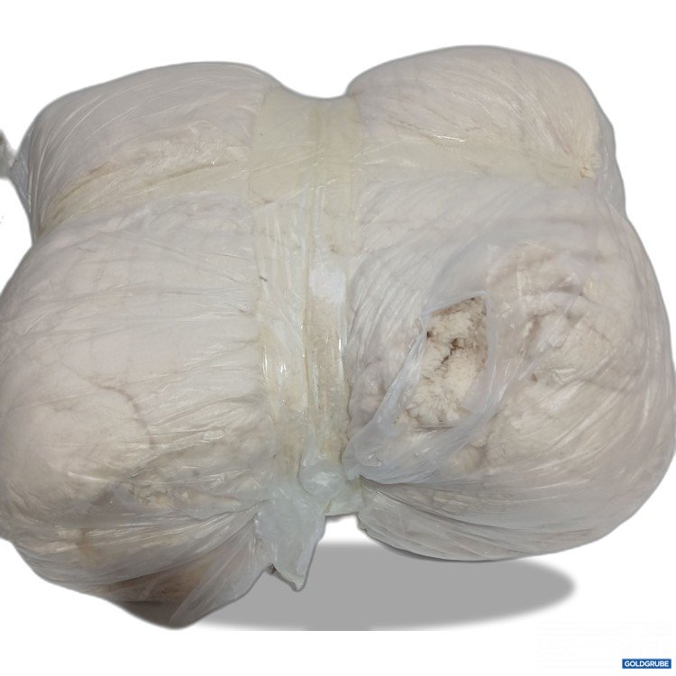 Artikel Nr. 955465 Artikel Nr. 955465: Kuscheldecke Creme