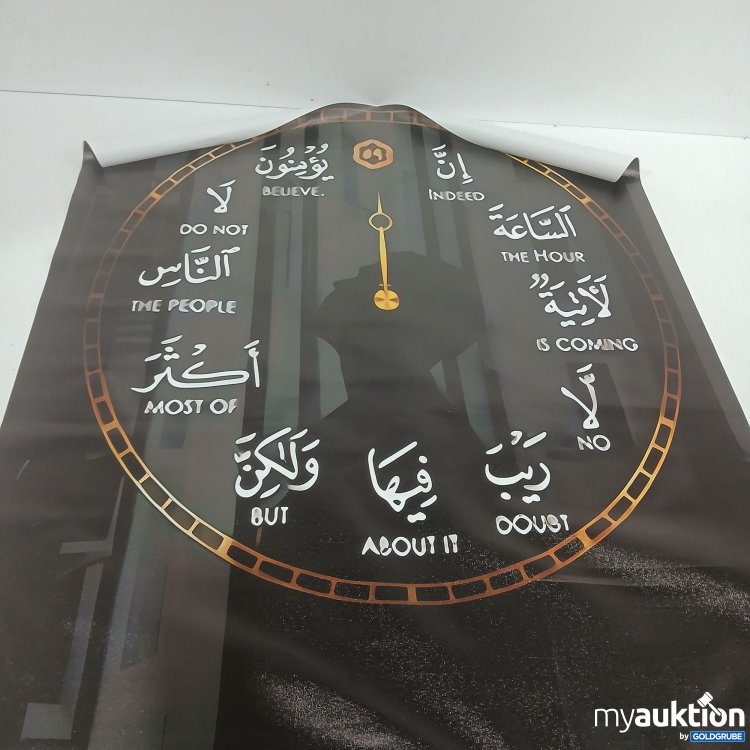 Artikel Nr. 981468: Wandbild Vers 59 aus Sure Ghafir Koran ca 80x120cm