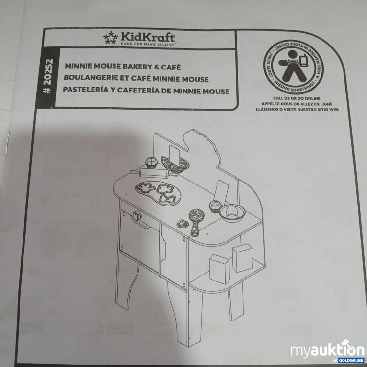 Artikel Nr. 447469: KidKraft Minnie Mouse Bakery & Café