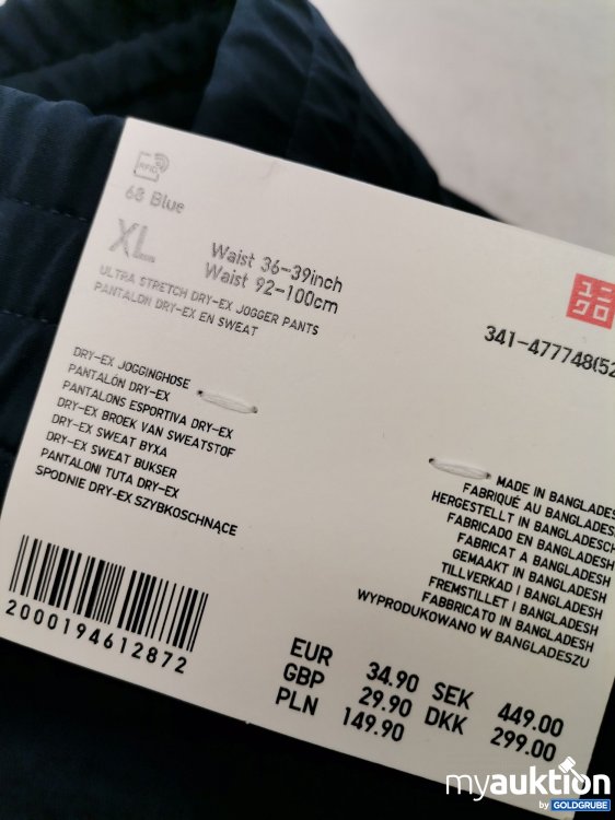Artikel Nr. 838471: Uniqlo Jogger Pants