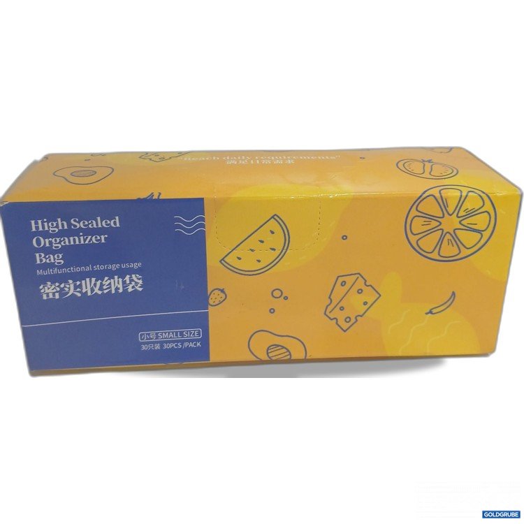 Artikel Nr. 882474: High Sealed Organizer Bag 