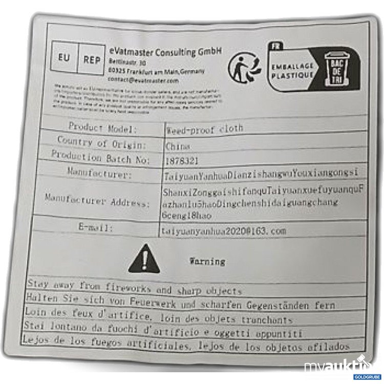 Artikel Nr. 918477: MRWiZMS Unkrautvlies Garteneinsaat