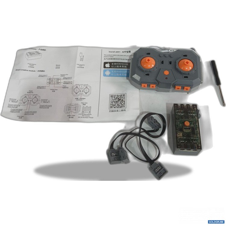 Artikel Nr. 956477: Diverse Zubehör 