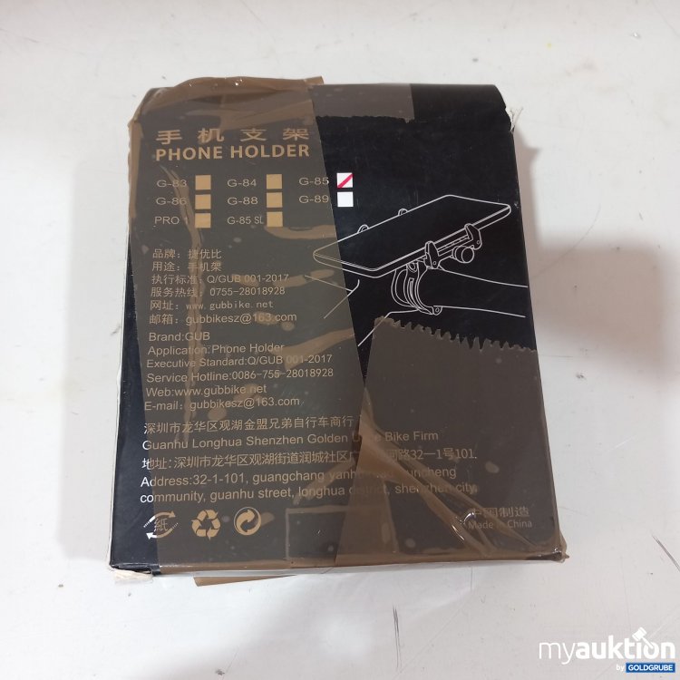 Artikel Nr. 386478: Phone Holder 