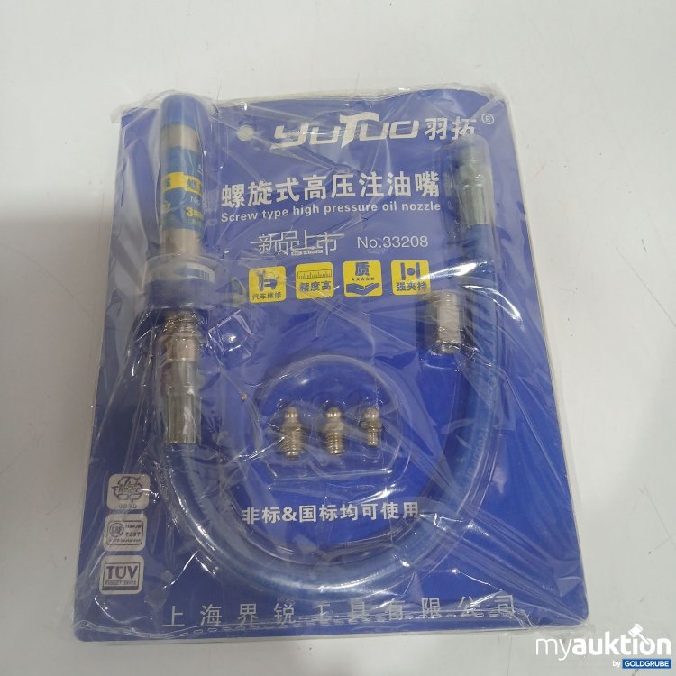 Artikel Nr. 898481: Spiral-Hochdruck-Ölinjektor 33208 
