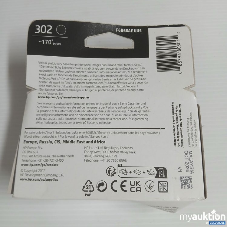 Artikel Nr. 922481: HP 302 Tintenpatrone F6U66AE