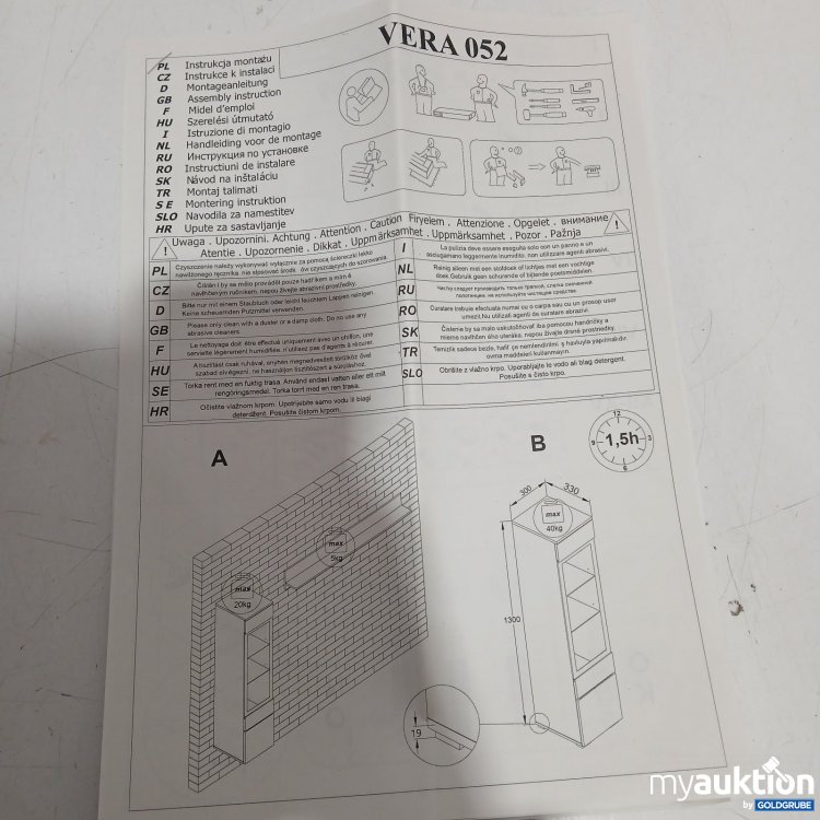 Artikel Nr. 468483 Artikel Nr. 468483: Vera 052 Wandregal 1300 x 330 mm beschädigt und nicht vollständig