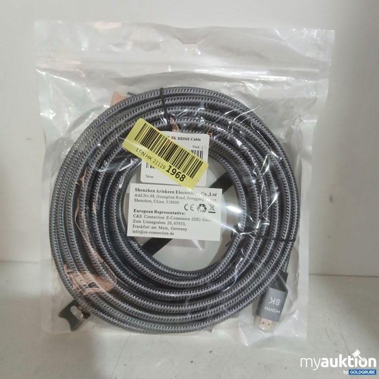 Artikel Nr. 934483: 8K HDMI Kabel