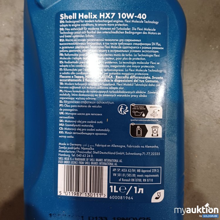 Artikel Nr. 985483: Shell Helix HX7 10W-40, 1L