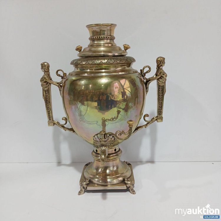 Artikel Nr. 811484 Artikel Nr. 811484: Samovar