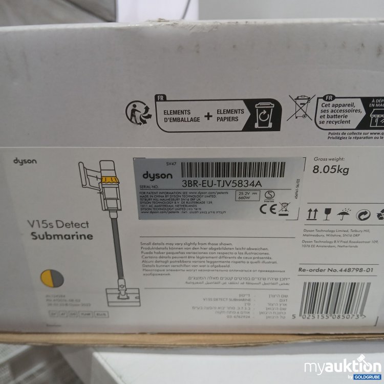 Artikel Nr. 813484 Artikel Nr. 813484: Dyson v15s Detect Submarine