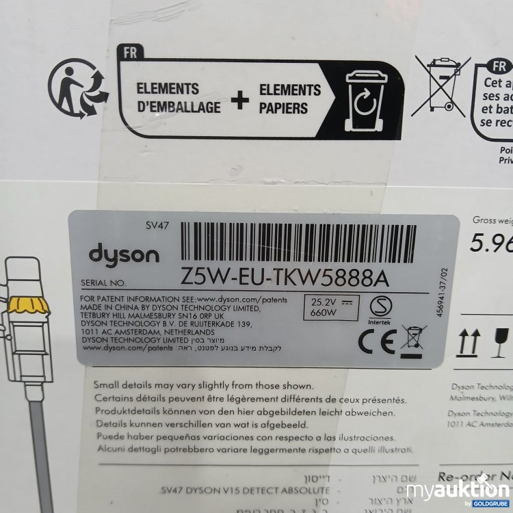 Artikel Nr. 914484: Dyson v15 detect absolute Z5W-EU-TKW5888A