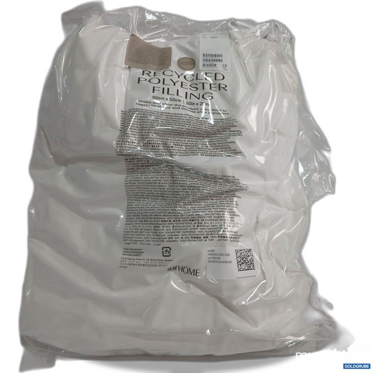 Artikel Nr. 525485 Artikel Nr. 525485: H&M Recycled Polyester Filling 50x50cm