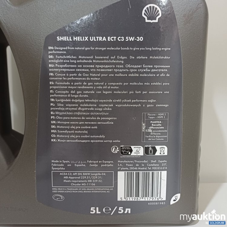 Artikel Nr. 985487: Shell Helix Ultra ECT C3 5W-30, 5L