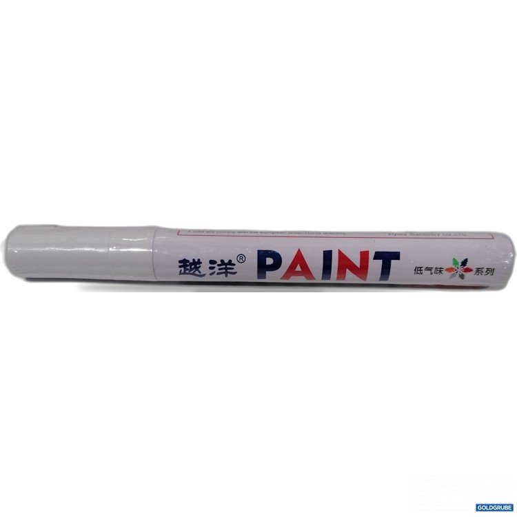 Artikel Nr. 892488: Flysea Paint Marker 