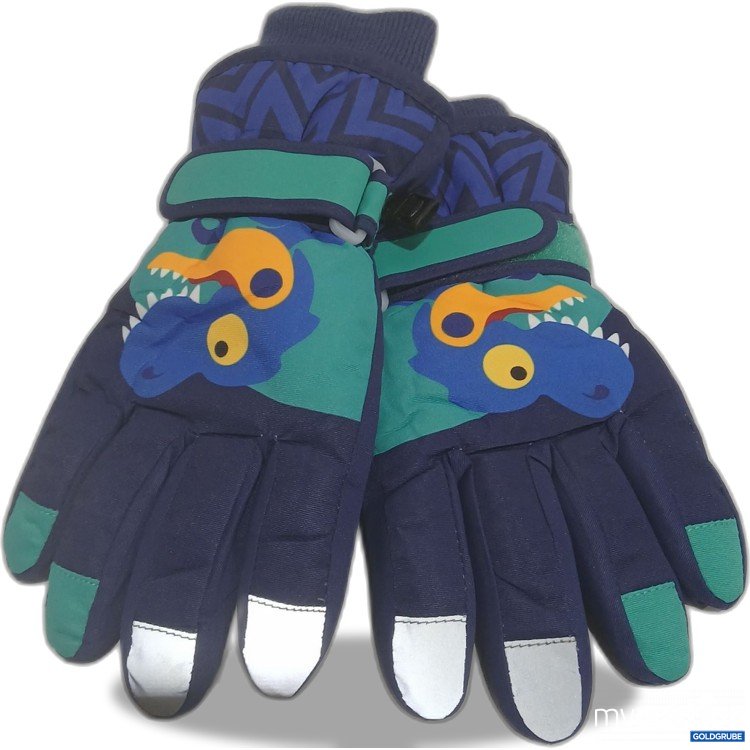 Artikel Nr. 913488: Kinder Handschuhe 