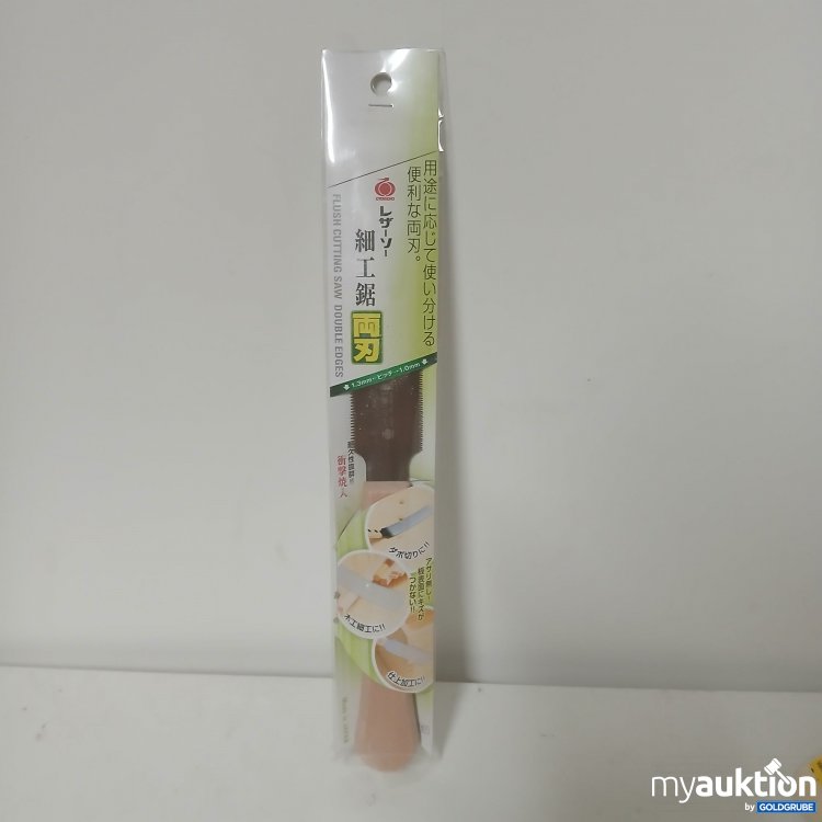 Artikel Nr. 917488 Artikel Nr. 917488: Flush Cutting Saw Double Edges